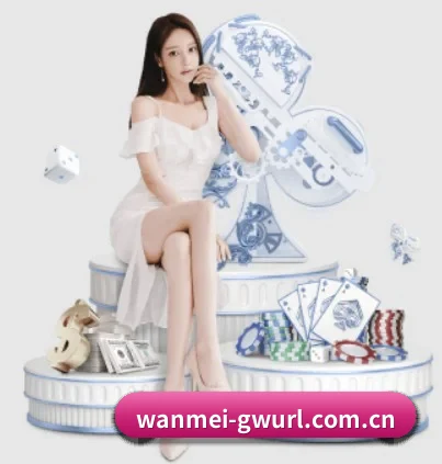 完美体育 APP 界面